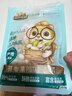 三只松鼠开心果250g/袋 无漂白每日坚果炒货休闲零食地方特产 实拍图