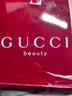 古驰（GUCCI）【会员专享】星品香氛彩妆试用装50元会员回购优享礼 实拍图