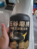 五谷磨房低GI黑芝麻糊炖奶米糊核桃芝麻黑豆粉即食速食早餐代餐粉546g*2罐 实拍图