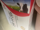 辉山自营牧场纯牛奶250ml*12盒 3.1g乳蛋白 牛奶礼盒装 营养牛奶早餐 实拍图