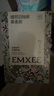 嫚熙（EMXEE）一次性内裤10A抑菌级女士纯棉大码日抛出差旅行免洗内裤16条 XL码 实拍图