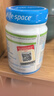 Life Space益倍适PYL100益生菌澳洲pylopass罗伊氏乳杆菌30粒【王一博同款】 实拍图