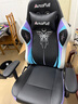 傲风C3蝶翼电竞椅子人体工学椅电脑椅办公椅人工力学椅游戏椅国家补贴 实拍图