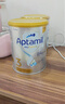 爱他美（Aptamil）白金澳洲版幼儿配方奶粉3段(12-36月)900g 6罐箱装 京东独家礼盒 实拍图