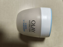玉兰油（OLAY）透亮润肤面霜50g提拉紧致焕白亮白保湿面霜护肤生日礼物送女友 实拍图