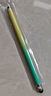 全新渐变合金触屏笔 手机电容笔平板iPad手写笔橡胶头适用苹果安卓小米通用绘画触屏笔 【青提绿】双拼色/柔顺手感 实拍图