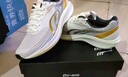 多威征途3代跑鞋男款秋冬透气训练碳板跑步鞋女运动鞋跑鞋 米白金【征途3代】 【官方正品】 42 实拍图