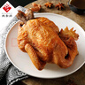 徽香源符离集烧鸡土麻鸡礼盒净重2.6斤送礼熟食腊味即食非扒鸡安徽特产 实拍图