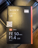 索尼（SONY）FE 50mm F1.4 GM 全画幅大光圈定焦G大师镜头 人像摄影(SEL50F14GM) 实拍图