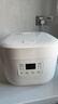米家小米电饭煲家用3-4人快煮多功能电饭锅 不沾黑晶内胆煮粥防溢煲汤蛋糕 二级能效N1 4L【国家补贴】 实拍图