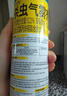 榄菊杀虫剂喷雾600ml*2无香型防蚊灭蚊喷雾灭蟑螂蚂蚁杀虫气雾剂 实拍图