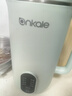 ankale【政府补贴】食品级全钢无缝内胆破壁机 家用多功能小型迷你五谷杂粮免煮豆浆机料理机AJL-PB045 实拍图