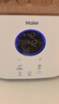 海尔（Haier）恒温暖奶器婴儿热奶器奶瓶加热泡奶解冻消毒四合一 双瓶/暖奶消毒热食触控预约D201 实拍图