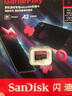 闪迪（SanDisk）1TB TF内存卡 A2 U3 V30 4K 游戏存储卡 读速190MB/s 写速130MB/s 游戏不卡顿 游戏机掌机专用卡 实拍图
