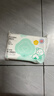 全棉时代婴儿湿巾100%棉宝宝湿纸巾纯水小包出行便携装成人可用25抽*16包 实拍图