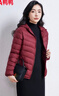 鸭鸭（YAYA）轻薄羽绒服女冬短款2025年秋冬新款高端时尚女款轻便韩版保暖外套 酒红色【连帽款】 XL 实拍图