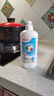贝亲（Pigeon）奶瓶清洗剂 洗奶嘴果蔬水杯餐具玩具洗洁精小瓶 400ml MA26 实拍图