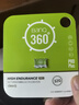 banq 32GB TF（MicroSD）存储卡 A1 U3 V30 4K 360度全景行车记录仪&监控内存卡 摄像头 实拍图