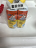 威猛先生（Mr Muscle）洁厕灵 750g*2瓶 柠檬草香 洁厕剂洁厕液马桶清洁湿厕纸搭档 实拍图
