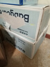 babycare AirPro纸尿裤箱装M50片*4包(6-11kg) 婴儿尿不湿夏日超薄透气 实拍图