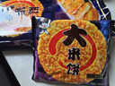 旺旺 大米饼 135g 香酥鸡排味 休闲膨化食品饼干糕点零食 实拍图