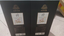 古井贡酒 年份原浆古20蛇年生肖版 浓香型白酒 52度 500ml*2瓶 双瓶装 实拍图