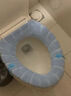 马桶垫坐垫O型针织可水洗马桶套坐便套家用马桶圈 通用加厚 灰+蓝 共2件 实拍图