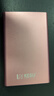 科硕（KESU） 移动硬盘USB3.0安全加密 2.5英寸高速笔记本电脑手机外接机械硬盘 尊贵金属-樱花粉+硬盘防震包 500GB 实拍图