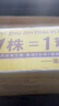 傲货白糯玉米棒10支真空包装新鲜甜粘黏非转基因生鲜火锅食材 实拍图