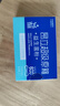 昂立【新人首盒9.9元】超级原籍益生菌粉7支装8种菌株600亿活菌 实拍图