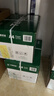 天章 （TANGO）新绿天章A4打印纸 70g 500张*4包 双面打印复印纸 纸张洁白顺滑不卡纸 整箱2000张【匠心品质款】 实拍图
