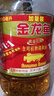 金龙鱼 食用油 金玉满堂黄金比例食用植物调和油5.88L 实拍图