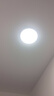 惠普精工三防吸顶灯led超薄简约圆形阳台卧室厨卫过道灯具23CM白光 实拍图