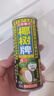 椰树牌正宗 椰子汁  245ml*24罐整箱装  植物蛋白饮料 实拍图