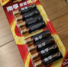 南孚5号电池12粒 五号碱性 聚能环5代 适用耳温枪/血糖仪/无线鼠标/遥控器/血压计/挂钟/指纹锁等 实拍图