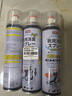 巨奇严选 鞋子除臭剂360ml*3瓶银离子消毒杀菌脚臭喷雾球鞋防臭去异味 实拍图