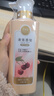 红贝缇果萃美肌液体香皂330g 沐浴皂液洗澡洗手车厘子液体皂 实拍图