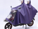 雨衣电动车摩托车雨披成人男女单人双帽檐雨衣加大加厚骑行雨衣 大号双人双帽横宽1.9米 蓝色 实拍图
