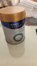 美素佳儿（Friso）皇家幼儿配方奶粉 3段（1-3岁幼儿适用）800g*6 乳铁蛋白(新国标) 实拍图