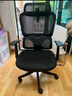 西昊M56二代 人体工学椅办公椅电脑电竞椅子人工力学座椅学习国家补贴 实拍图