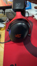 iKF V11 Pro7.1四模无线游戏耳机头戴式7.1环绕音效蓝牙有线电竞专用三角洲FPS无畏契约辨位 黑红色 实拍图