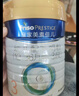 美素佳儿（Friso）皇家幼儿配方奶粉 3段（1-3岁幼儿适用）800g 乳铁蛋白 (新国标) 实拍图