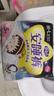 自由点安心裤 超薄防漏安睡裤 夜用卫生巾M-L码7包35条安全裤 京东自营 实拍图