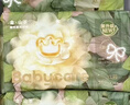 babycare金山茶花婴儿拉拉裤mini装XL码18片(12-17kg)尿不湿【新老混发】 实拍图