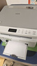兄弟（brother）DCP-L1638W黑白激光 学生作业家用打印机 支持微信远程操作 打印复印扫描多功能一体机 实拍图