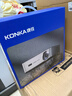 康佳（KONKA）H8Pro投影仪办公会议专用投影机高清会议室办公室开会用投影教室教学培训商用投影仪可连接电脑 【办公套餐三】H8pro+电动幕布+投影支架 实拍图