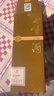 董酒 贵董酒(精装版)  董香型白酒 54度 500ml 单瓶装 老八大  实拍图