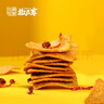 椒巴客（JAOBAKE）花椒锅巴158g/*3袋组合装手工 花椒世家零食陕西特产膨化食品 实拍图