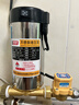 爱瑞德 增压泵 家用自动热水器自来水加压泵微型管道水泵全国可上门安装 150W自动增压泵配漏保插头 实拍图
