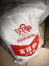 风筝富强粉10斤 中筋小麦面粉 馒头/面条/饺子粉 原料 实拍图